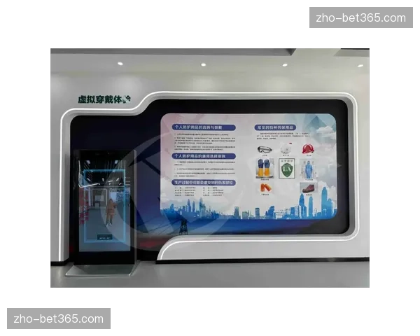 穿戴设备与转播融合 打造沉浸式第一视角观赛